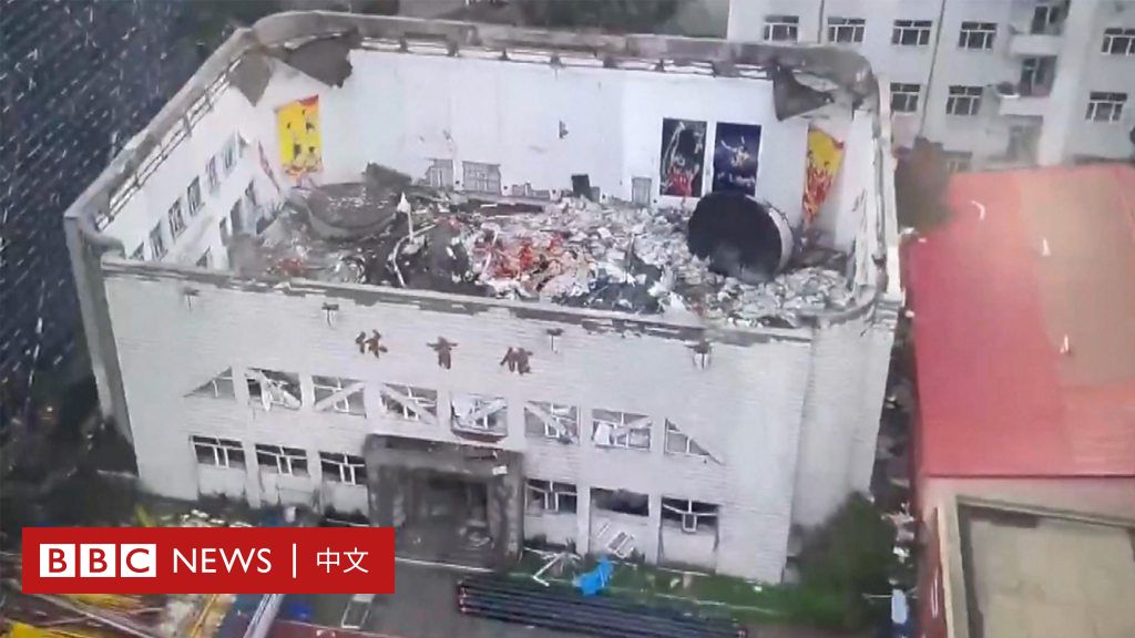 中国齐齐哈尔一中学体育馆坍塌 11名死者包括女排队员