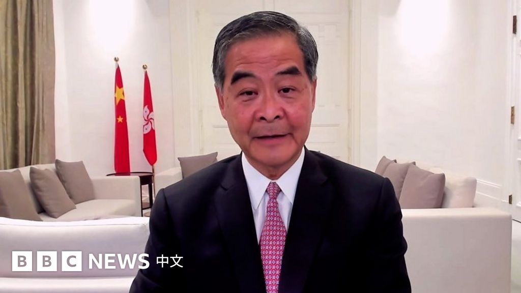 梁振英接受BBC专访：香港“一国两制”是台湾的好榜样
