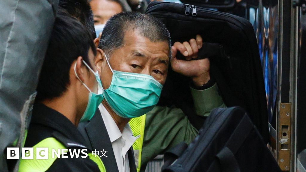 黎智英香港国安法案：终审法院押后裁决保释申请- BBC News 中文