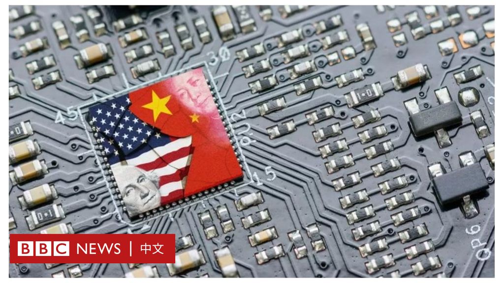 晶片大战：中国限制出口半导体原材料 “以牙还牙”能否撼动全球供应链