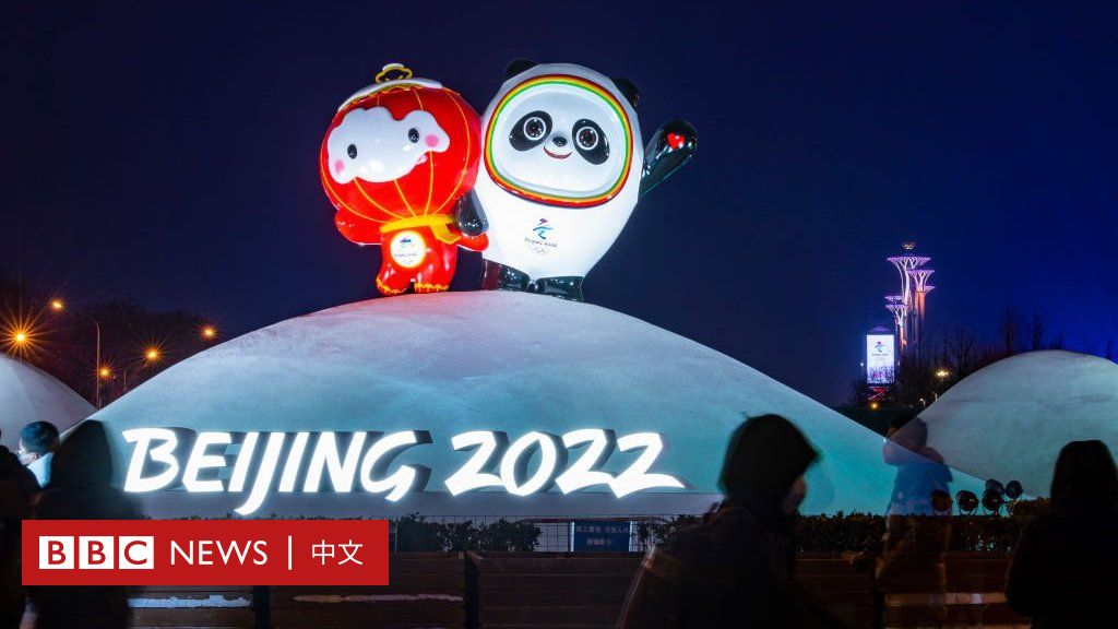 北京冬奥场馆图解：从“雪如意”、“冰丝带”到炼钢厂旧址上的大跳台