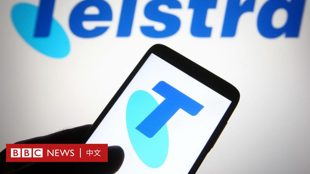 Digicel Pacific并购：澳大利亚政府何以出手资助Telstra以“阻挡中国”？