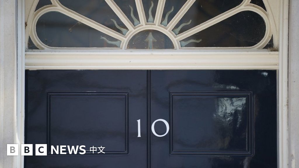 约翰逊辞职：英国保守党新党魁兼首相人选定于9月5日公布