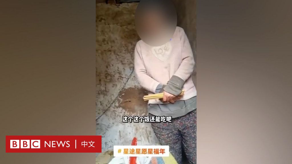 中国徐州“八孩母亲事件”折射的社会与女性权益问题