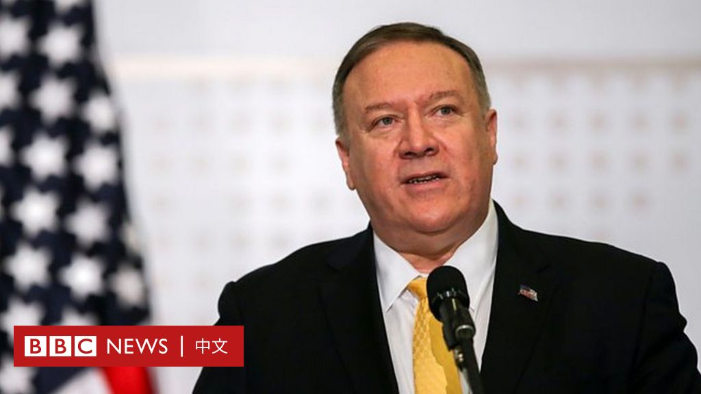 拜登就职日：中国制裁前政府官员，新华社发推特“操”特朗普-BBC新闻