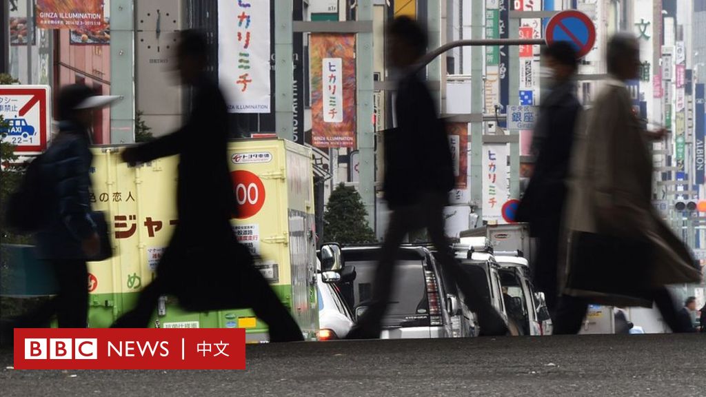 日本：自行人间蒸发的人，与帮你逃离工作和家人的公司