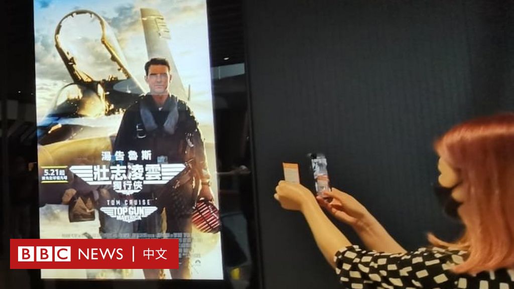 “《壮志凌云：独行侠》暴露了好莱坞在中国的软肋”——观点