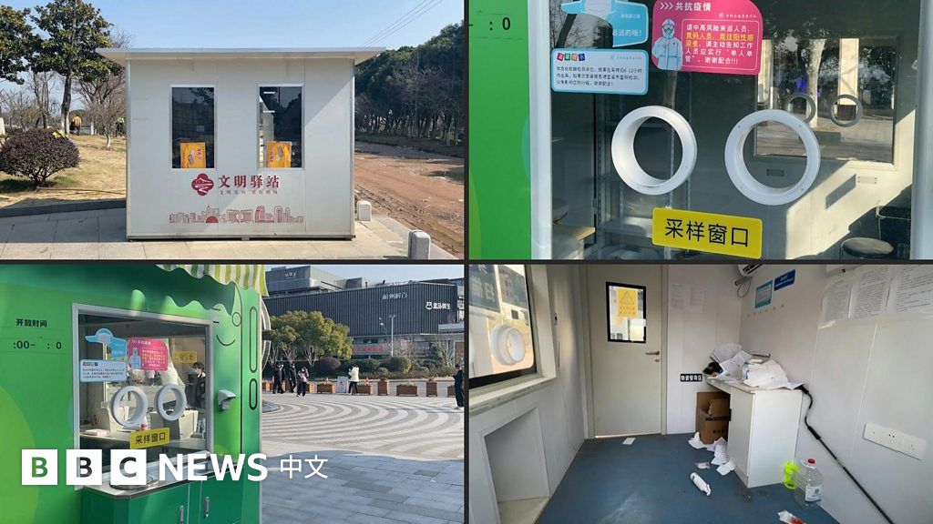 废弃、改造、二手售卖：中国核酸检测亭何去何从？