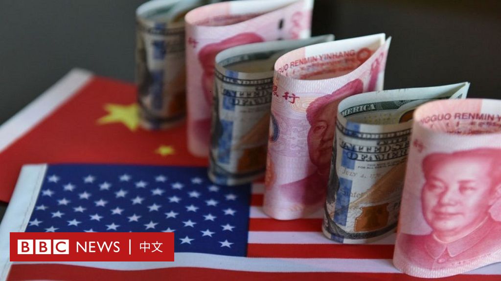 美国国债：中国落至第三大持有国，是否和当前的中美贸易战有关？