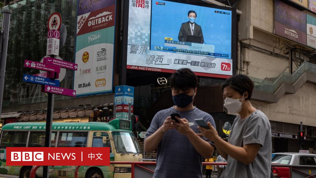 香港特首选举：唯一候选人李家超发表政纲 避谈政制改革