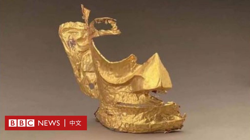 中国三星堆遗址出土黄金面具引发关注热潮网友创作现代表情包- BBC News 