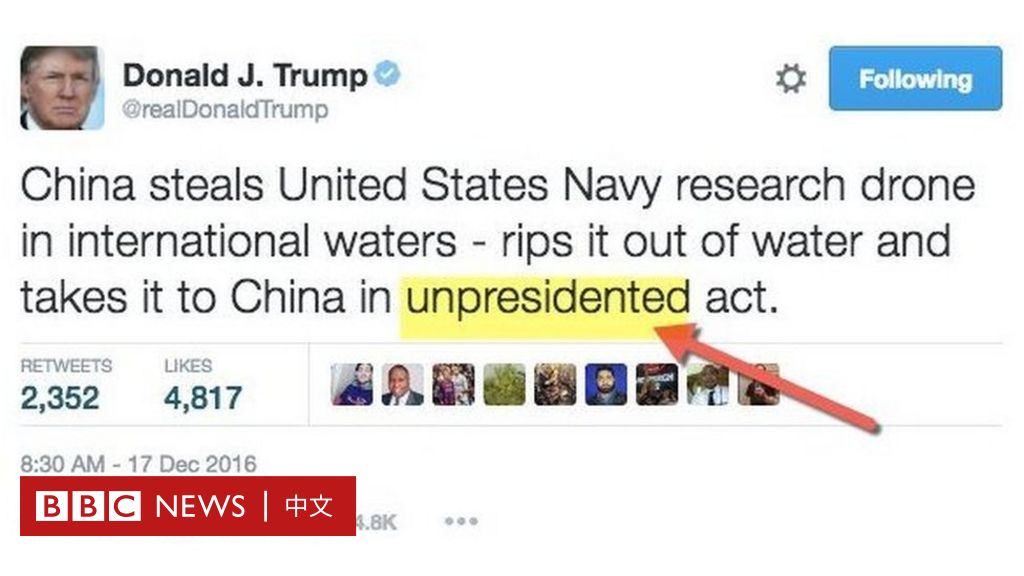 特朗普推特骂中国 没有总统 拼错字反被笑 c News 中文
