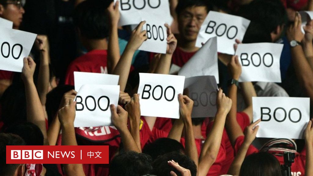 香港反修例示威歌曲《愿荣光归香港》禁令 法院7月21日审理