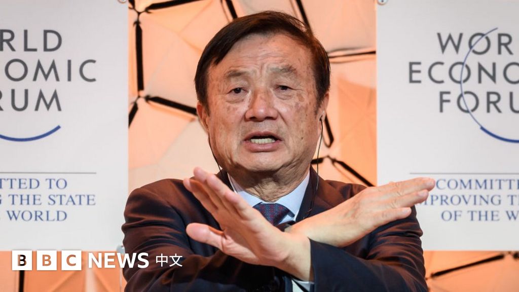 华为任正非称全球经济3至5年不会好转 “寒气传递给每一个人”