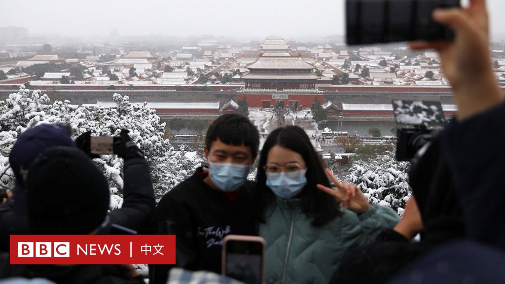 中国多地遭强劲寒潮侵袭 北京提前23天迎来首雪