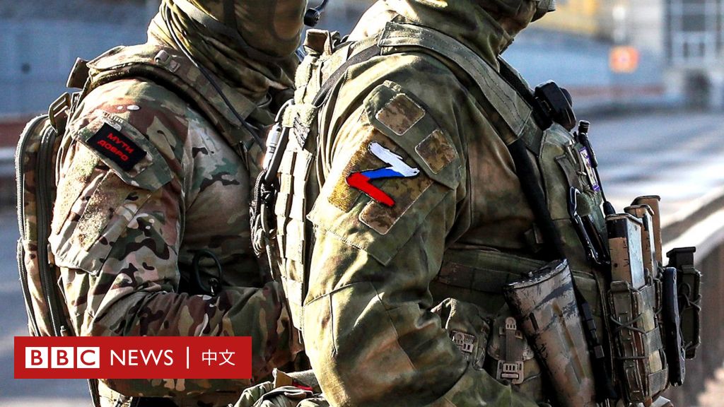 乌克兰战争：拒绝重返乌克兰前线的俄罗斯士兵