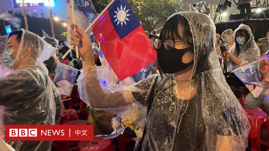 台湾九合一选举：为什么执政的民进党受年轻选民冷落？