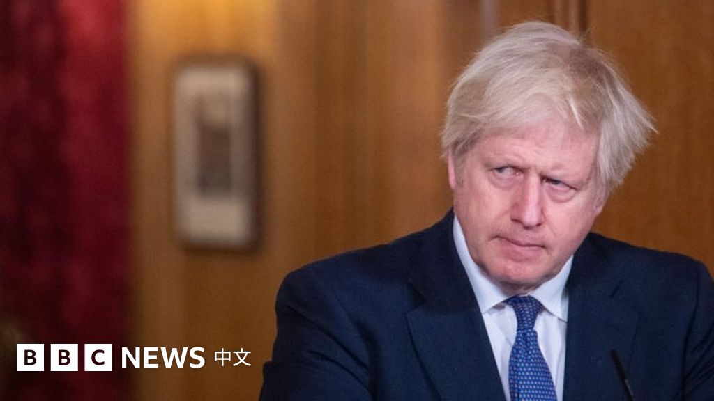 英国首相约翰逊辞去保守党党魁职务：导致他“落马”的五件事