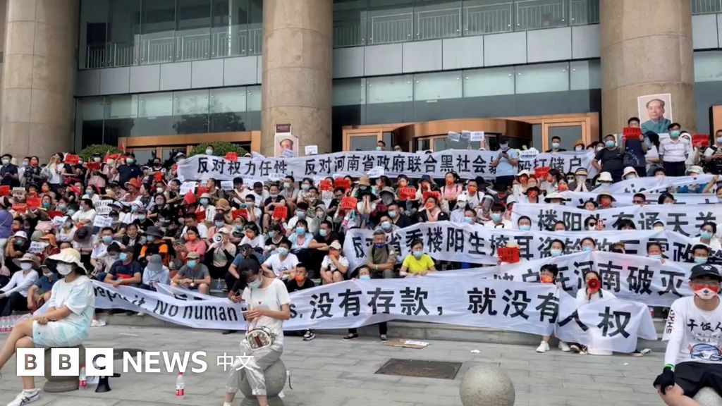 河南储户维权、断供潮、安倍晋三遇刺身亡和本周更多重要故事