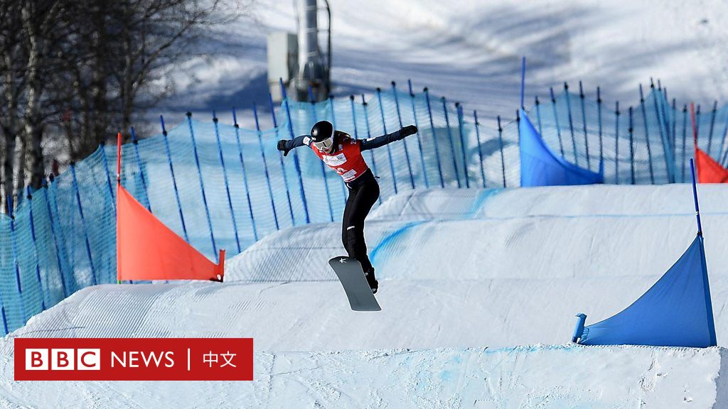 北京冬奥测试赛如火如荼，BBC记者走访赛场