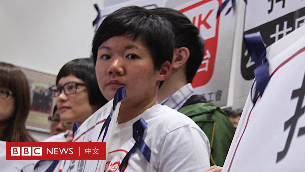 RTHK香港电台《铿锵集》知名记者被起诉 涉"反送中"示威元朗"721事件"报道 - BBC News 中文