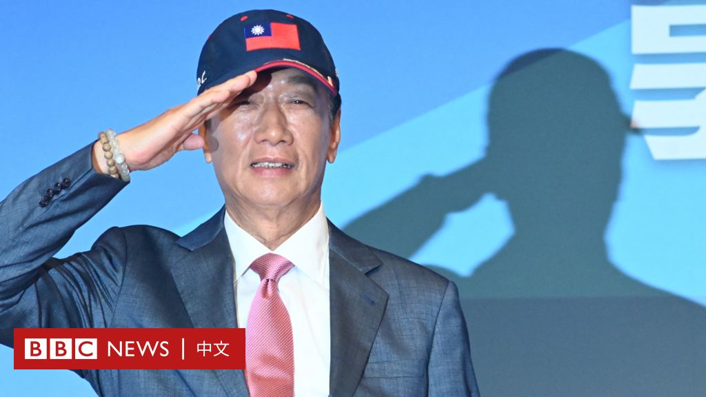 Founder of Hon Hai-Foxconn Terry Gou Declares Independent Candidacy for Taiwan’s Presidential Election