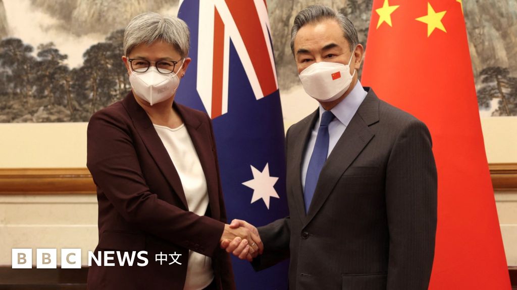 澳大利亚外长黄英贤携人权议题访华 王毅会晤促中澳关系“校准航向再出发”