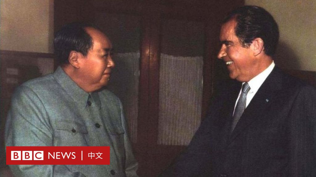 尼克松访华50周年： 中美关系能否再“破冰”