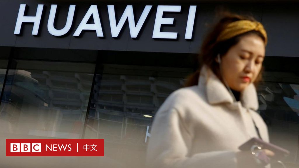 Huawei 5G: Россия выступает против США, Индии, Бразилии и ЮАР, но у них свои планы — BBC News