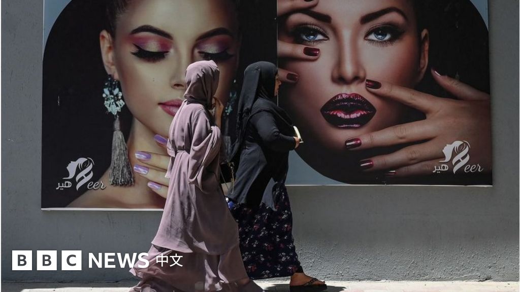 阿富汗局势：过去20年阿富汗发生了哪些改变？