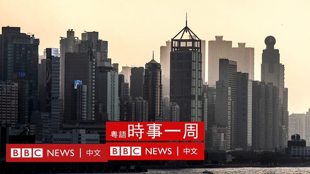 香港“一国两制”的“下半场”即将开始