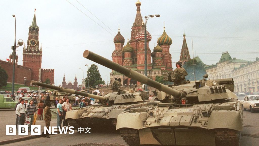 美国苏联冷战结束序曲 莫斯科政变“八一九事件”来龙去脉