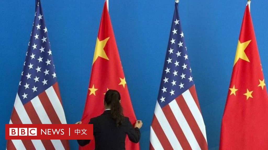 中美关系：天津会谈最新清单是否能为两国打破僵局