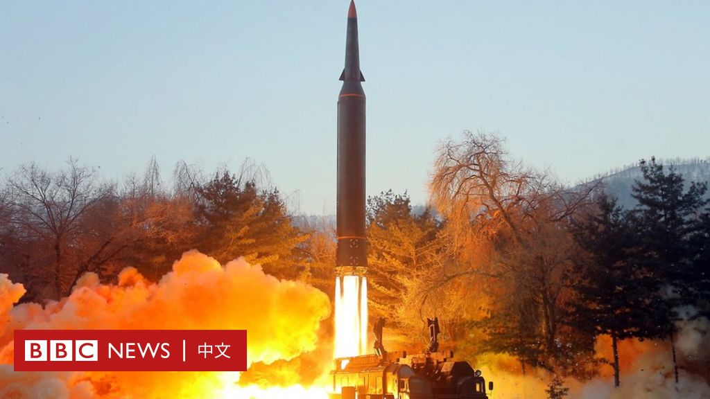 朝鲜宣称试射高超音速导弹引发国际安全担忧的三个看点