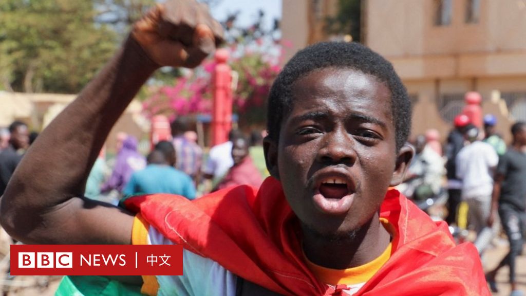 布基纳法索政变：为什么军人推翻了卡博雷总统