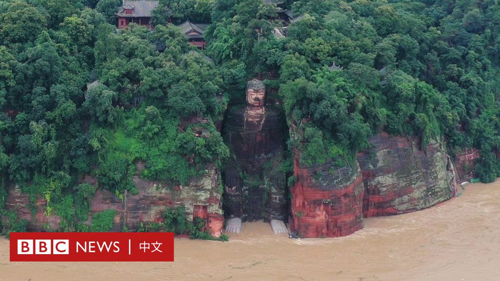 中國西南遭70年一遇洪水侵襲 樂山大佛腳趾首度被淹 c News 中文