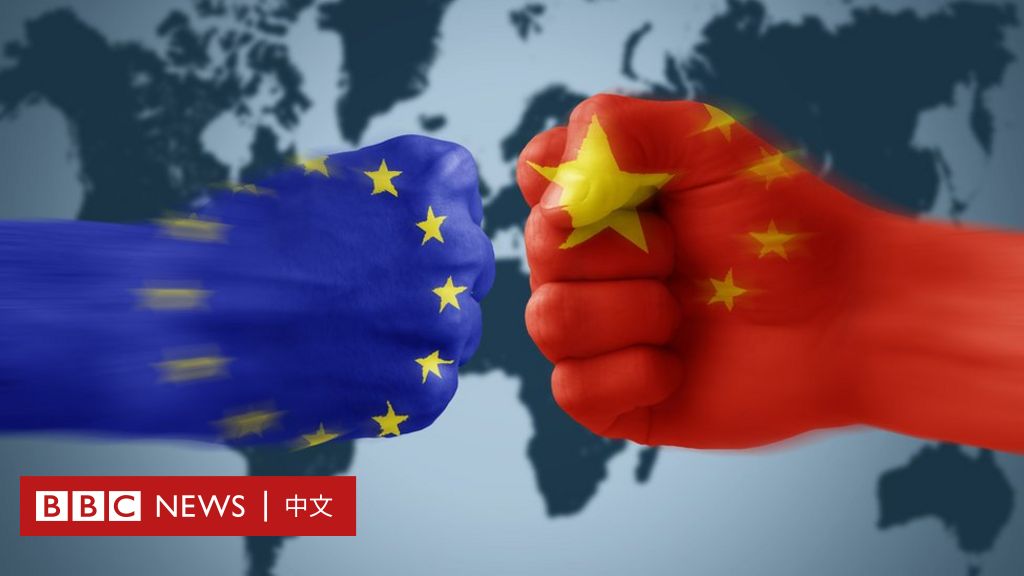 中国、立陶宛与台湾争端：欧盟向WTO提诉讼 美国官员访立陶宛谈经贸合作