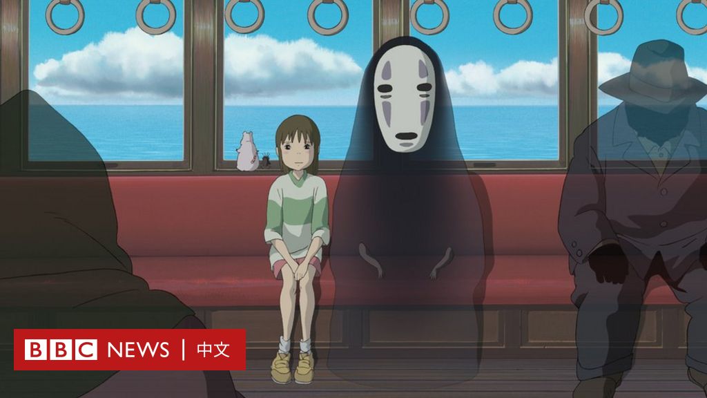 千と千尋