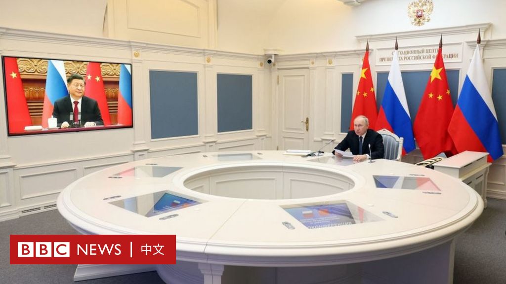 中俄元首视频对话：普京邀习近平国事访问　寻求“深化军事合作”