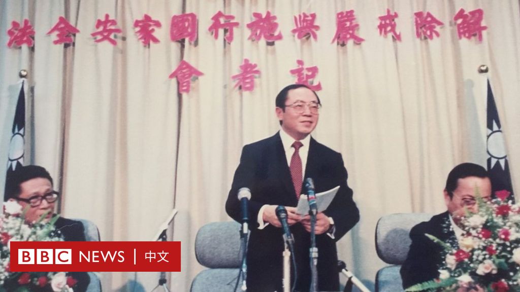 bbc news zhongwen