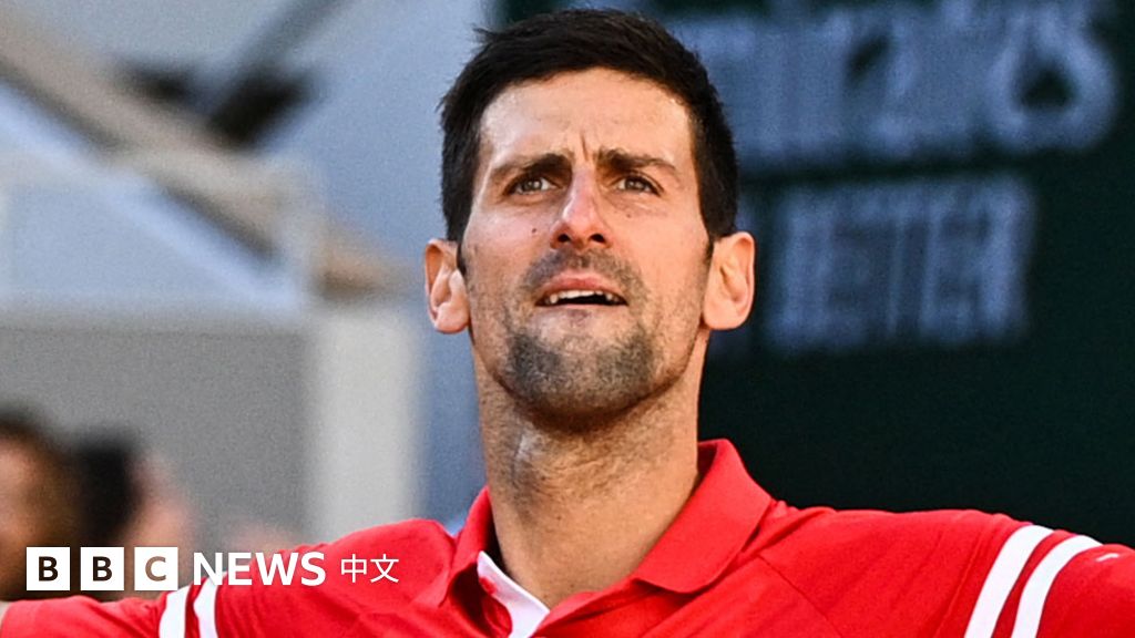 德约科维奇:澳大利亚签证撤销案上诉成功,将出战澳网