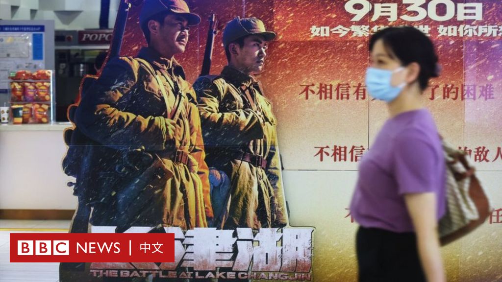 《长津湖》：票房击败007和漫威的中国主旋律电影