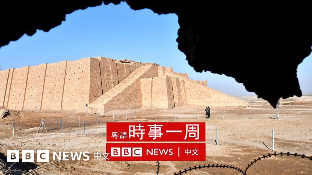 信心之父阿伯拉罕的“出生地”苦等游客重临