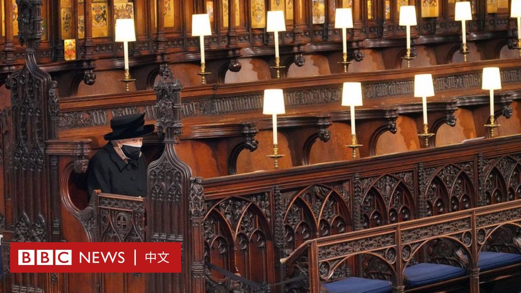 英国王室向菲利普亲王的“幽默与人性”致敬-BBC新闻
