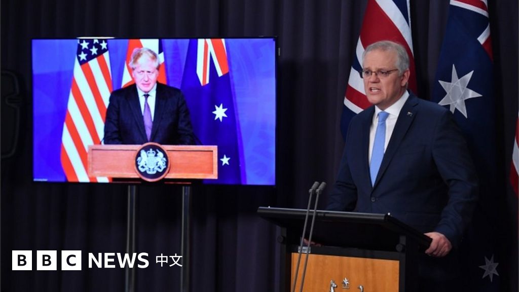 AUKUS:澳英美协议各方分析解读更深层意义