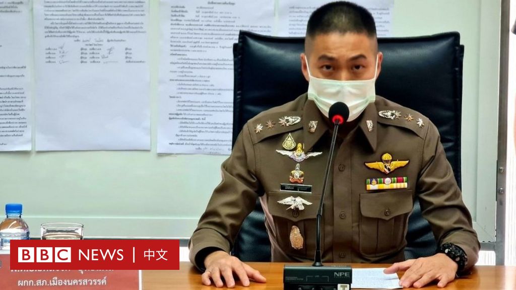 泰國前警長 法拉利喬 虐待疑犯視頻流出後被揭發的奢華生活 c News 中文