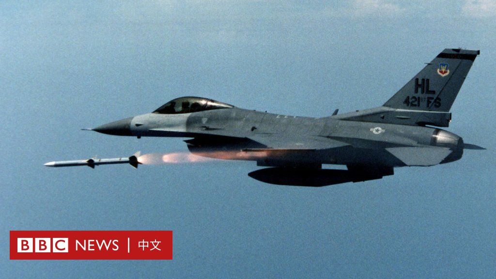 台海情势： 拜登第九度对台军售 “F-16”战机导弹有何战略意义