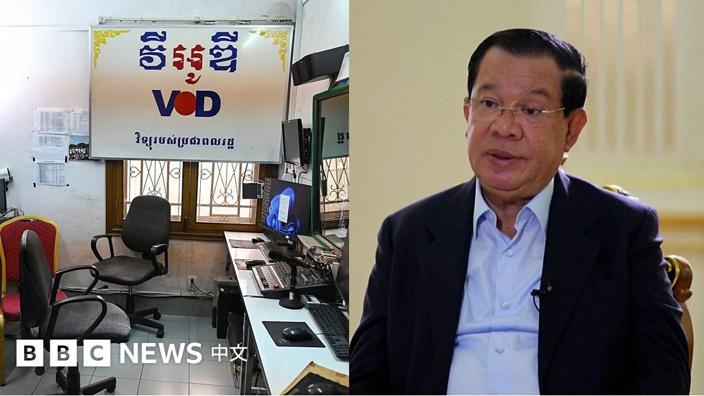 柬埔寨首相关闭该国仅存独立媒体 人权组织指洪森为七月大选做准备