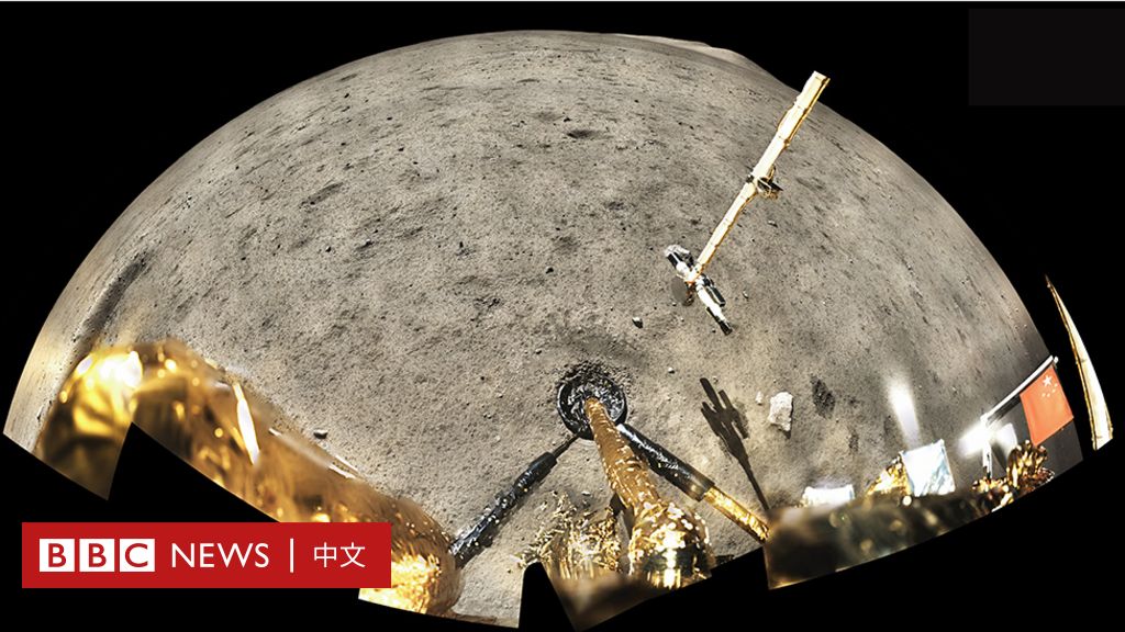 中国月球采样带回最年轻熔岩