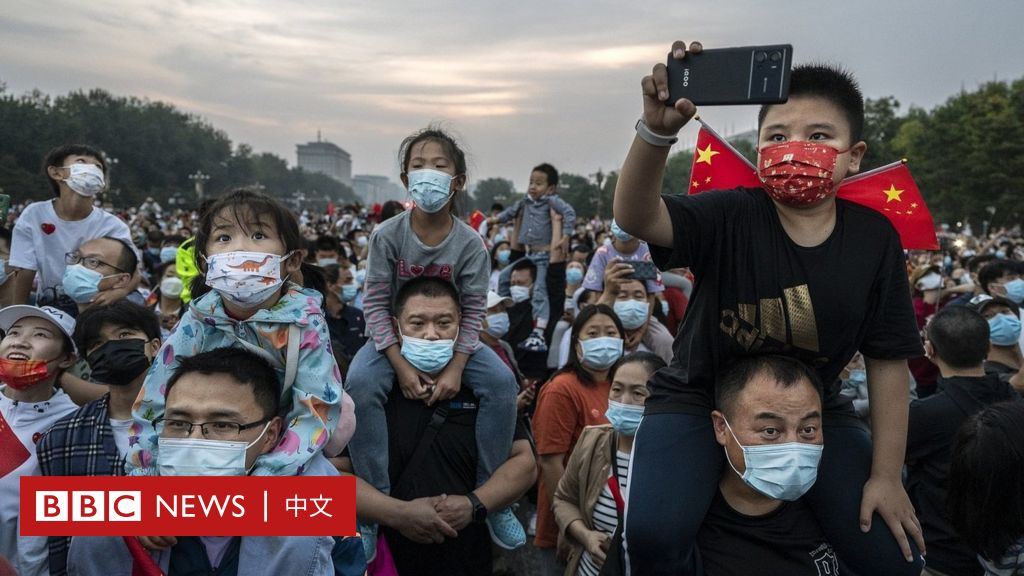 China continues to insist on ‘canceling’ outbreak prevention signal after 20th Party Congress is released – BBC News